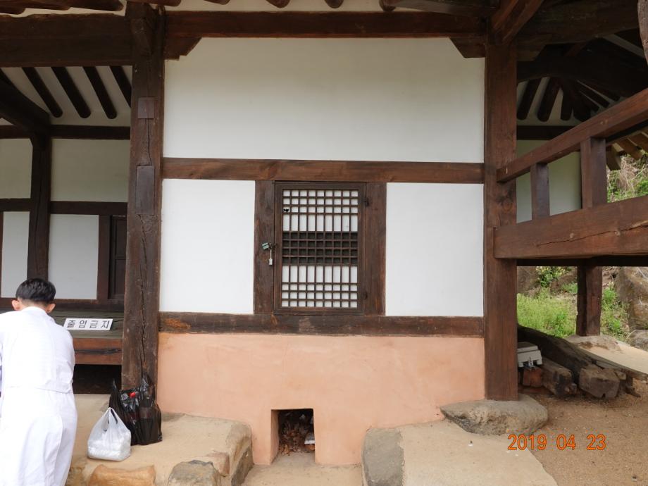 충청북도 문화재돌봄사업