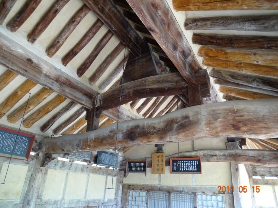 충청북도 문화재돌봄사업