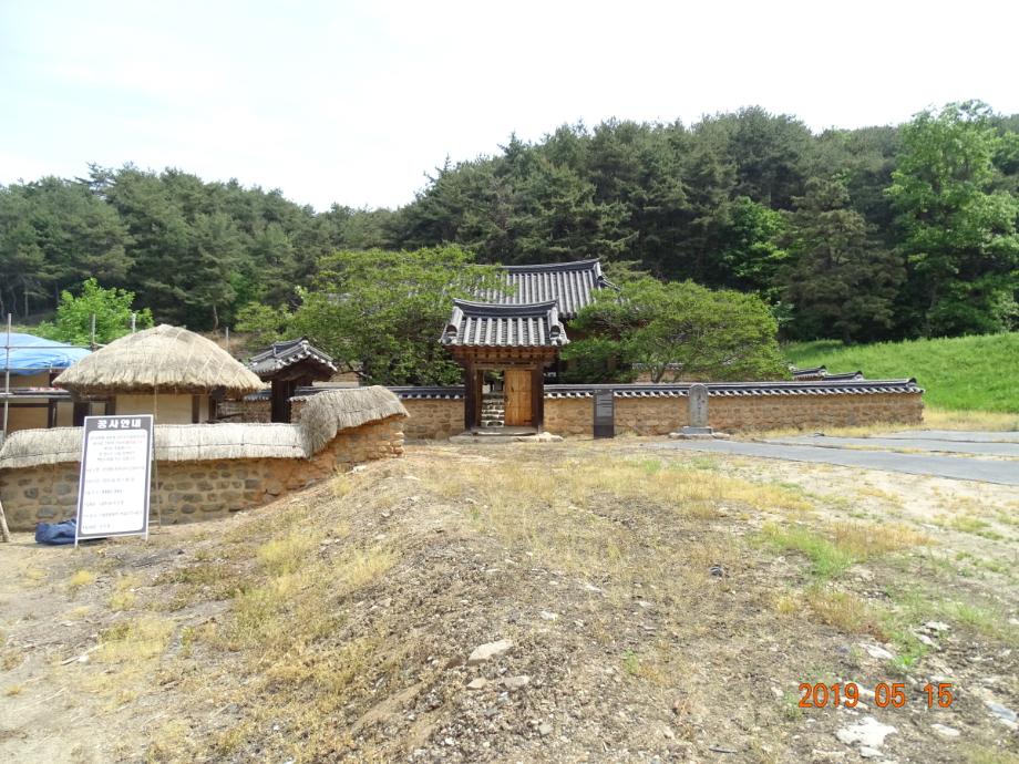 충청북도 문화재돌봄사업