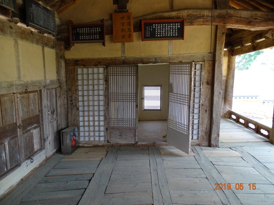 충청북도 문화재돌봄사업