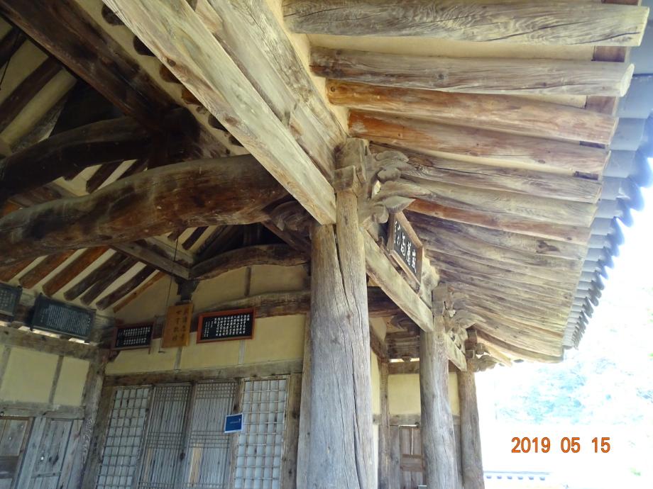 충청북도 문화재돌봄사업