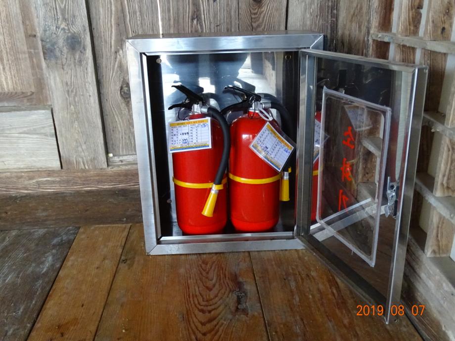 충청북도 문화재돌봄사업