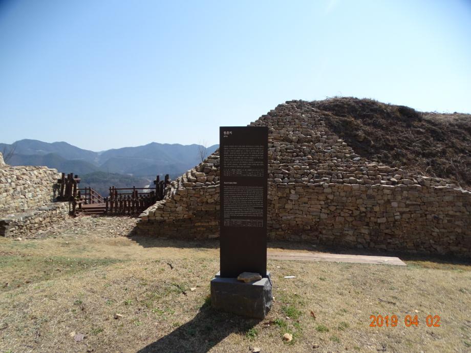 충청북도 문화재돌봄사업