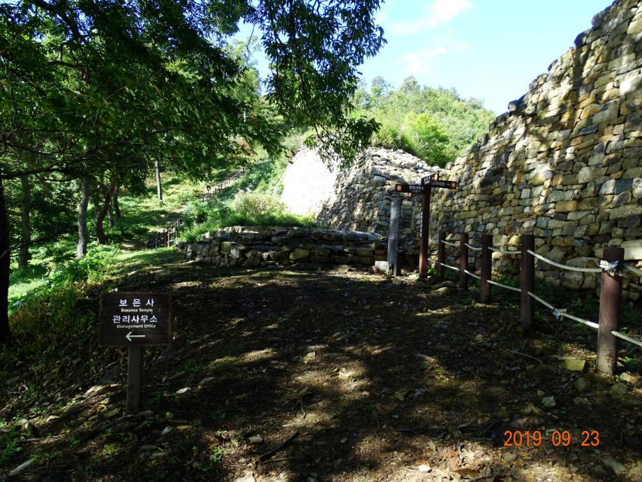 충청북도 문화재돌봄사업