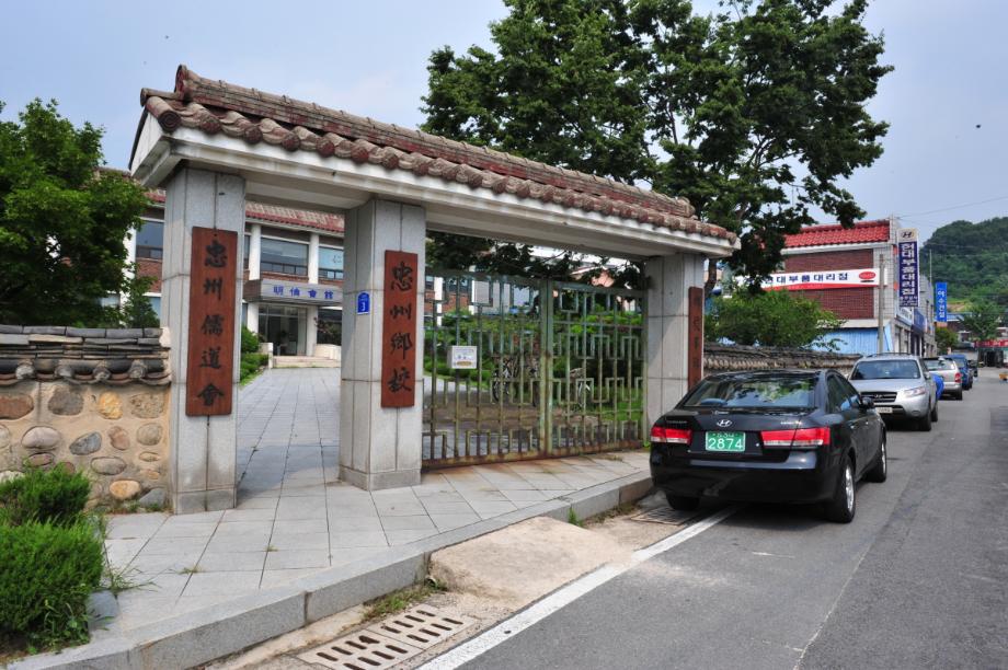 충청북도 도지정(유형)문화재 관리실태 및 개선방안 연구