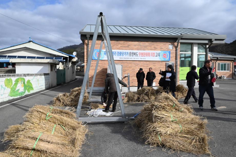 무형문화재 공개행사 모니터링