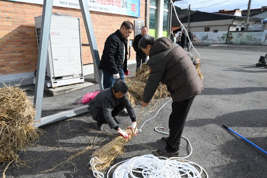 무형문화재 공개행사 모니터링