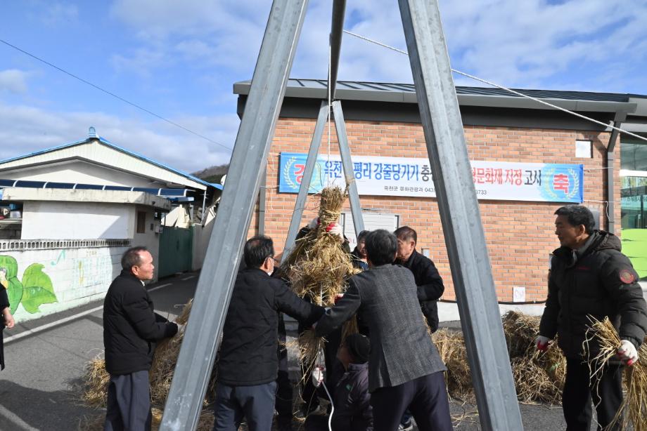 무형문화재 공개행사 모니터링