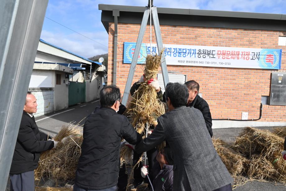 무형문화재 공개행사 모니터링