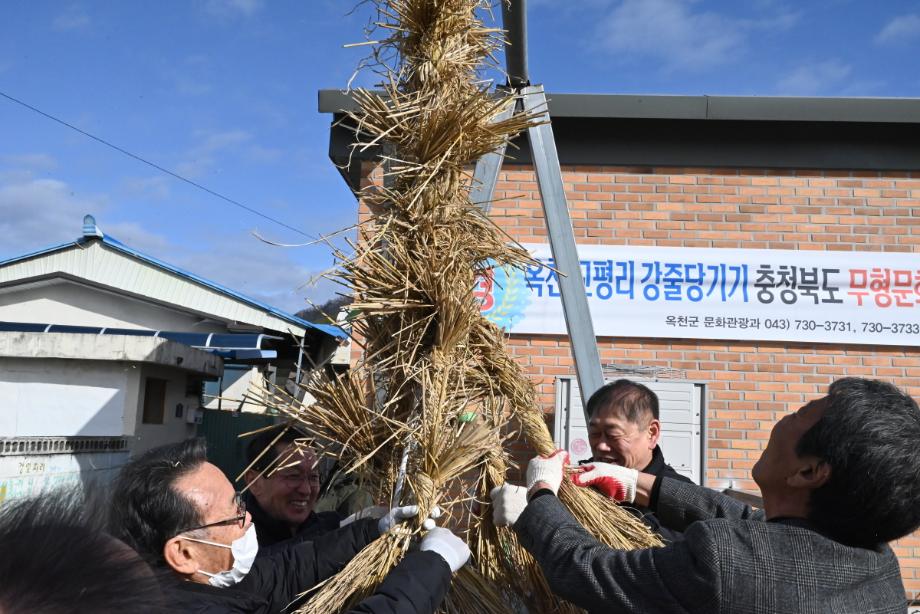 무형문화재 공개행사 모니터링