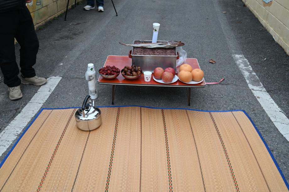 무형문화재 공개행사 모니터링