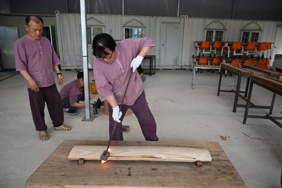 충청북도 무형유산 정기조사