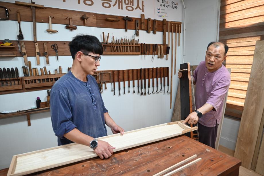 충청북도 무형유산 정기조사