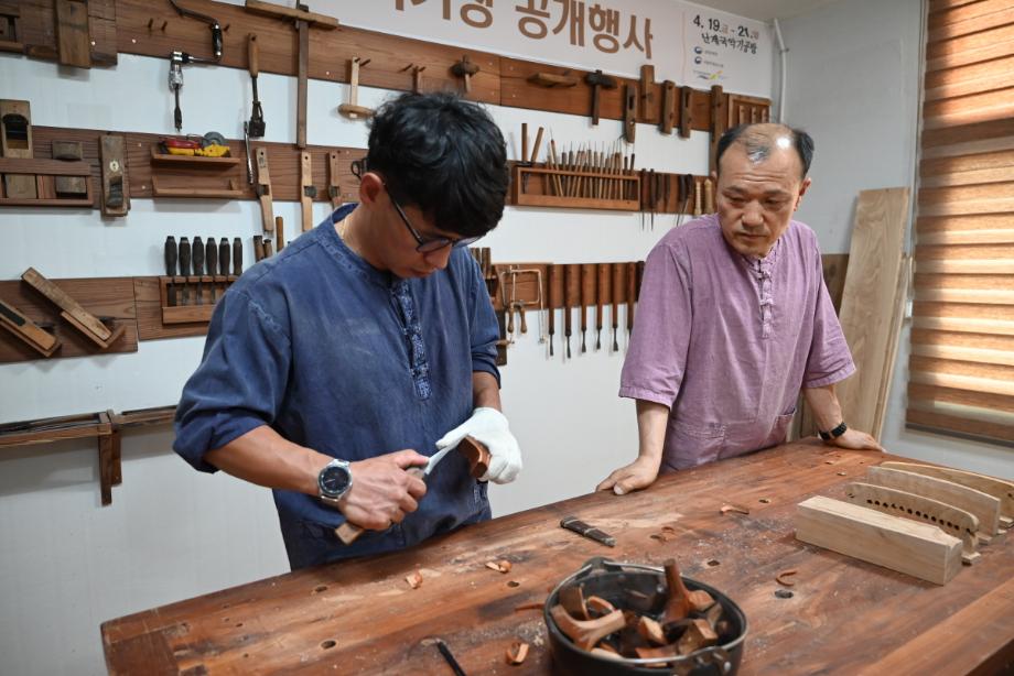 충청북도 무형유산 정기조사