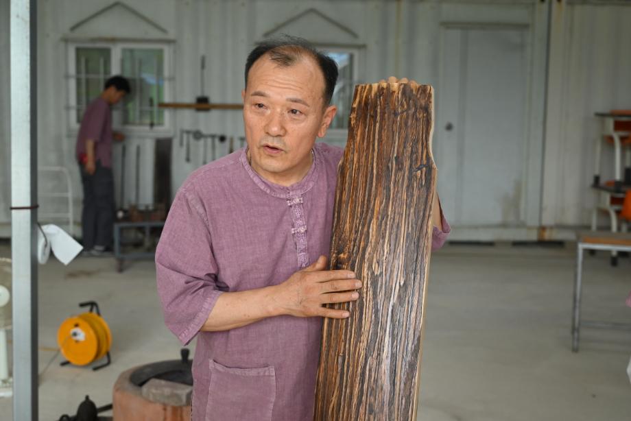 충청북도 무형유산 정기조사