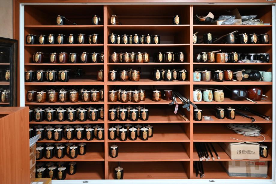 충청북도 무형유산 정기조사