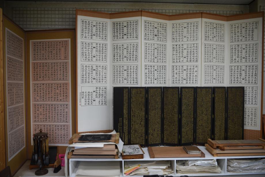 충청북도 무형유산 정기조사