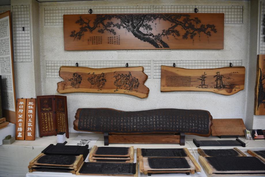 충청북도 무형유산 정기조사