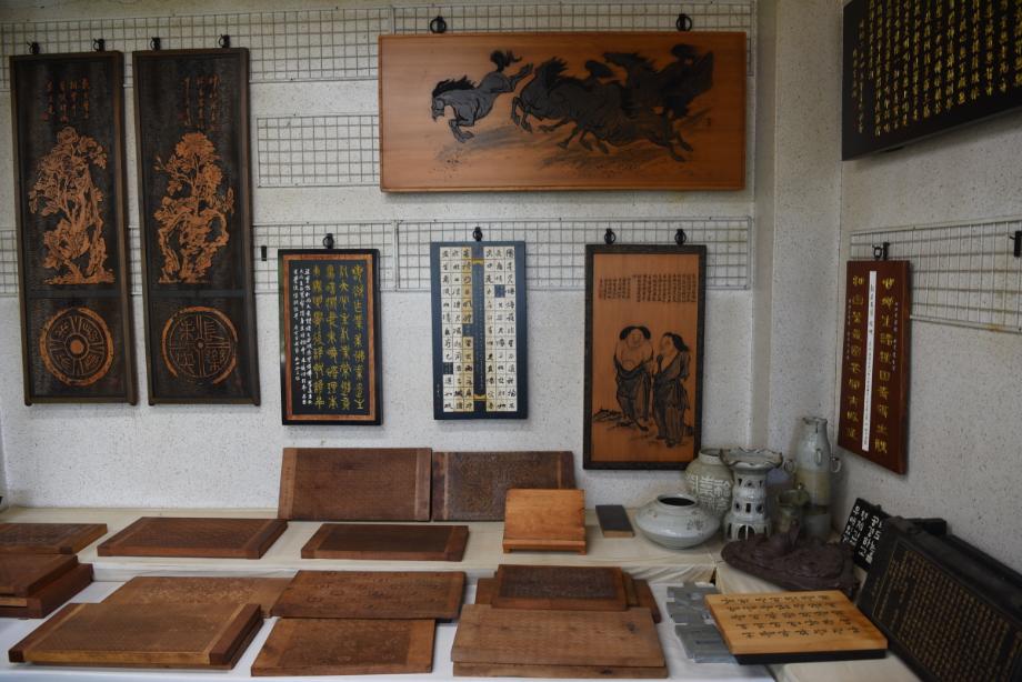 충청북도 무형유산 정기조사