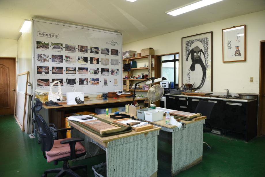 충청북도 무형유산 정기조사