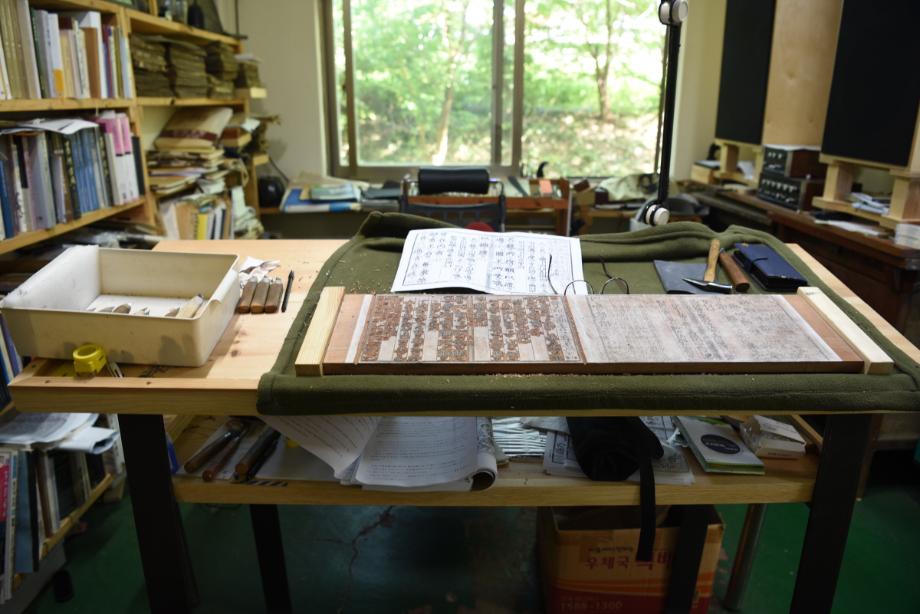 충청북도 무형유산 정기조사