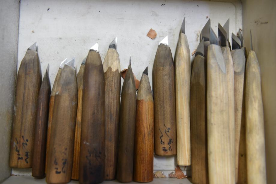 충청북도 무형유산 정기조사