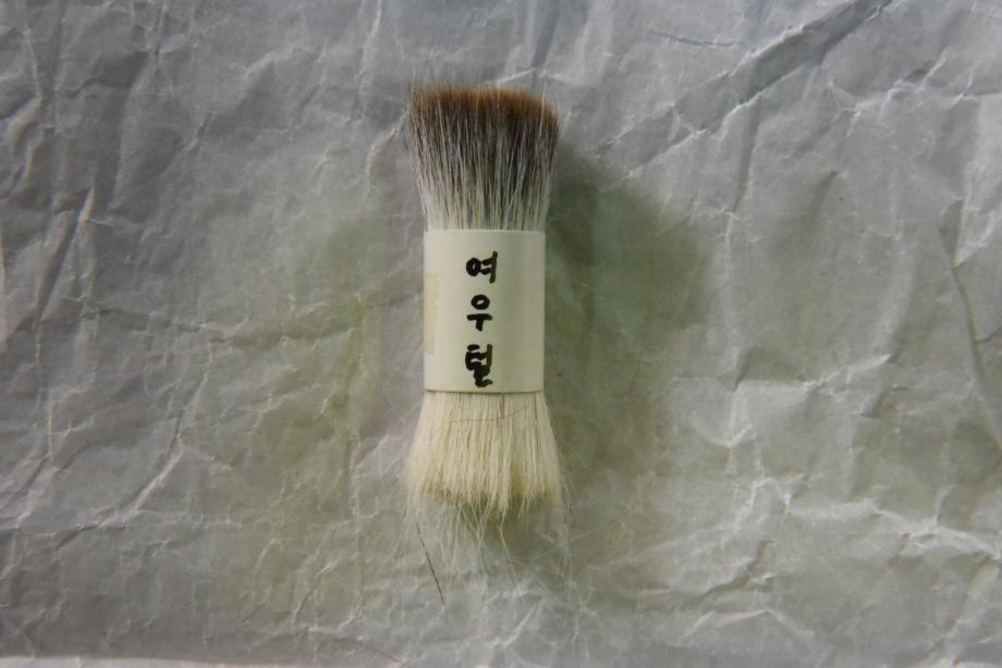 충청북도 무형유산 정기조사