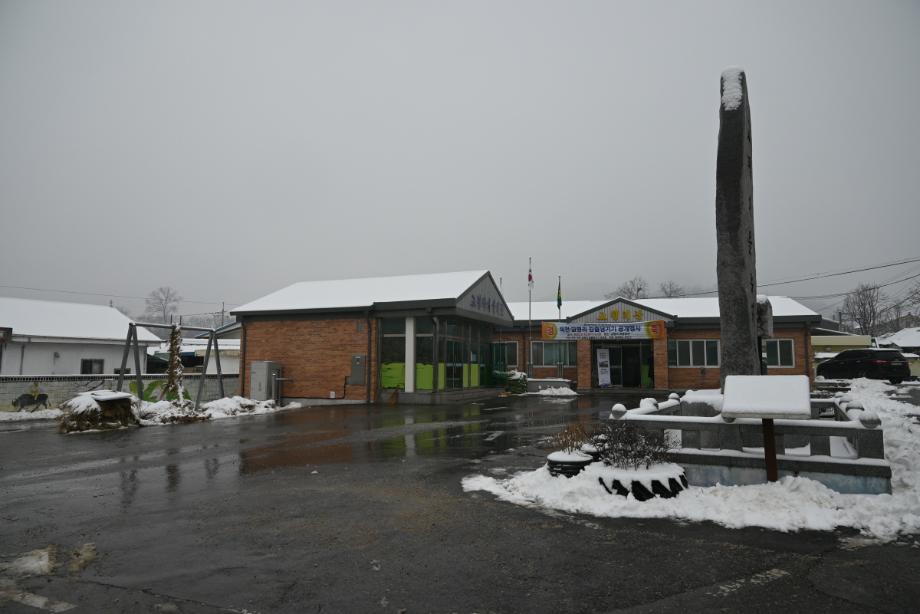 무형유산 공개행사 모니터링