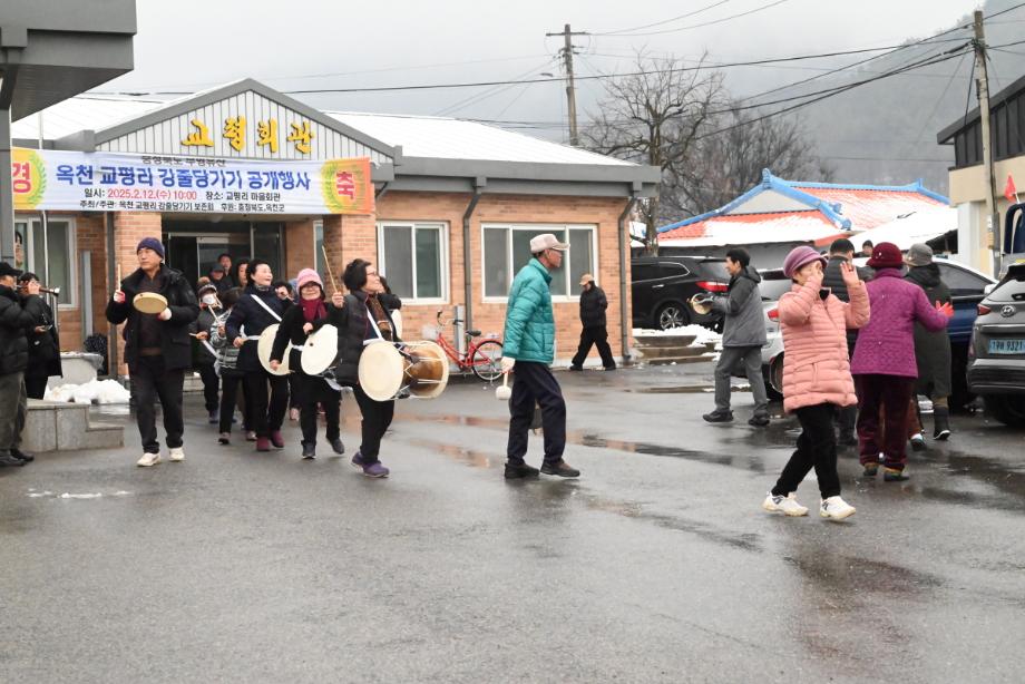 무형유산 공개행사 모니터링