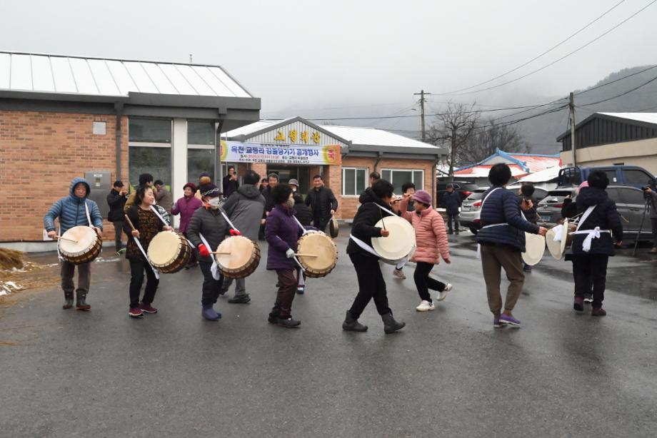 무형유산 공개행사 모니터링