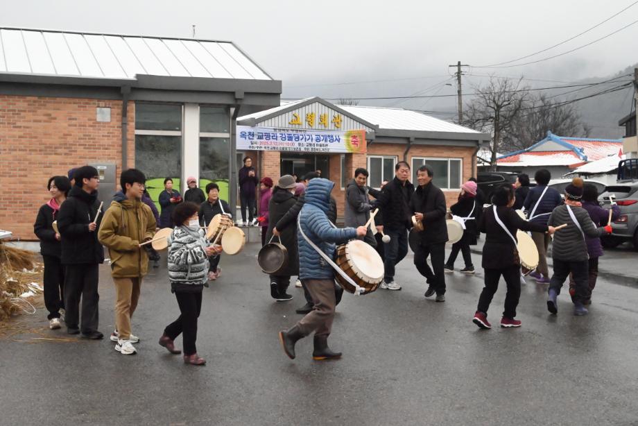 무형유산 공개행사 모니터링