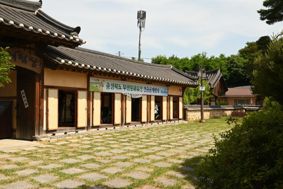 무형유산 공개행사 모니터링