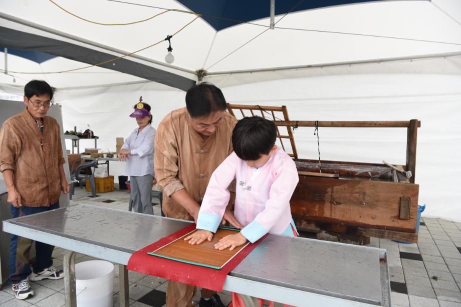 합동공개행사