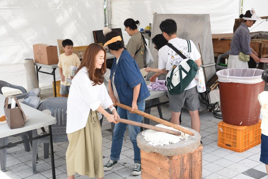 합동공개행사