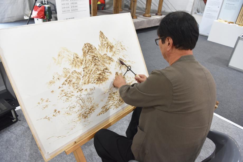 합동공개행사