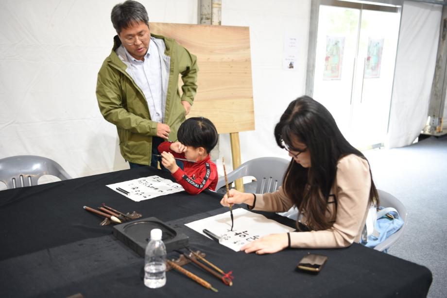 합동공개행사