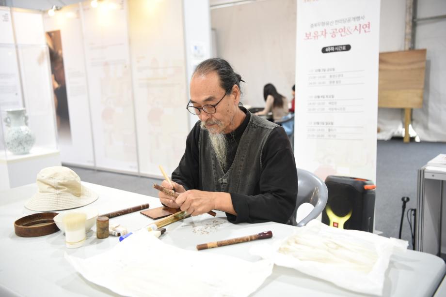 합동공개행사