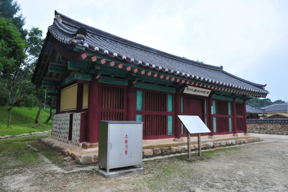충청북도 도지정(유형)문화재 관리실태 및 개선방안 연구