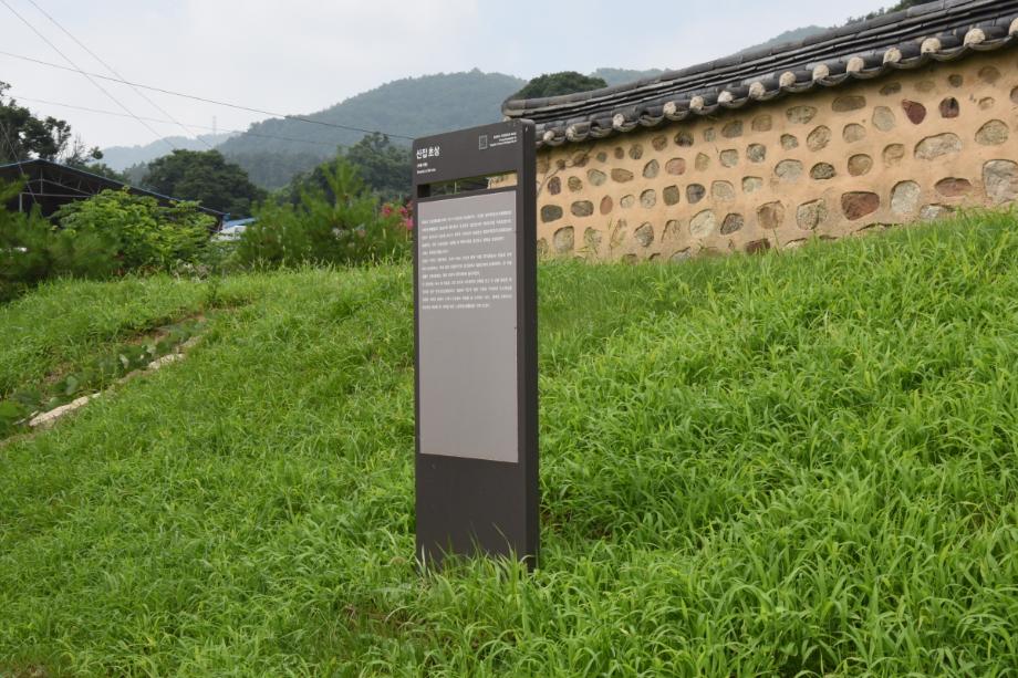 문화재 정기조사 보고서