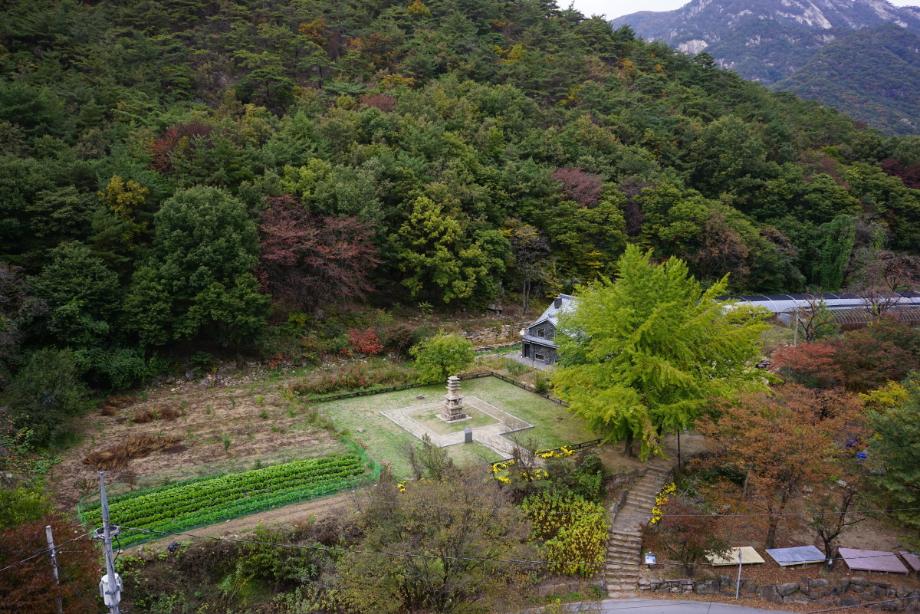 허용기준 연구