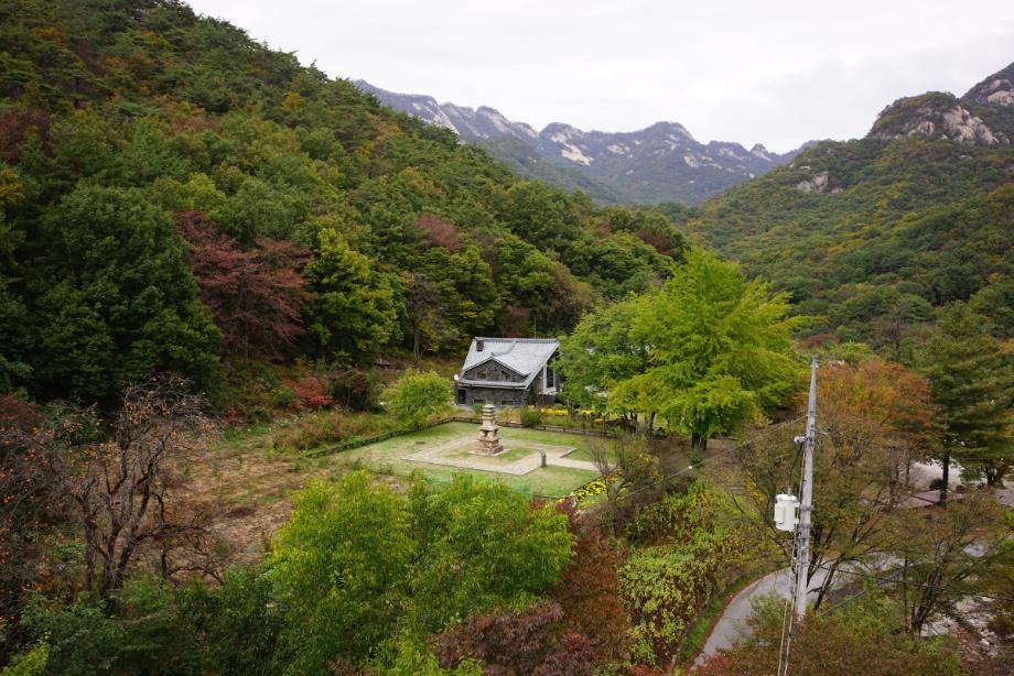 허용기준 연구