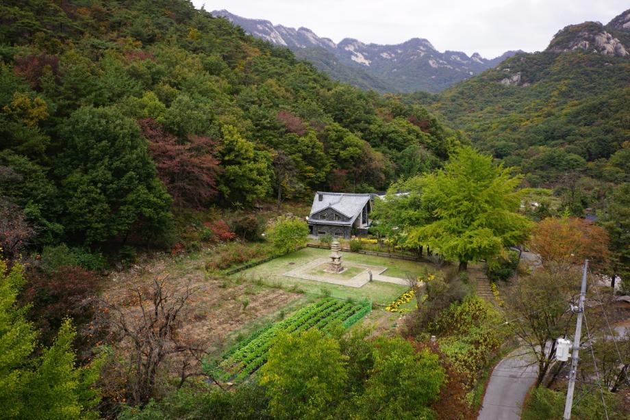 허용기준 연구