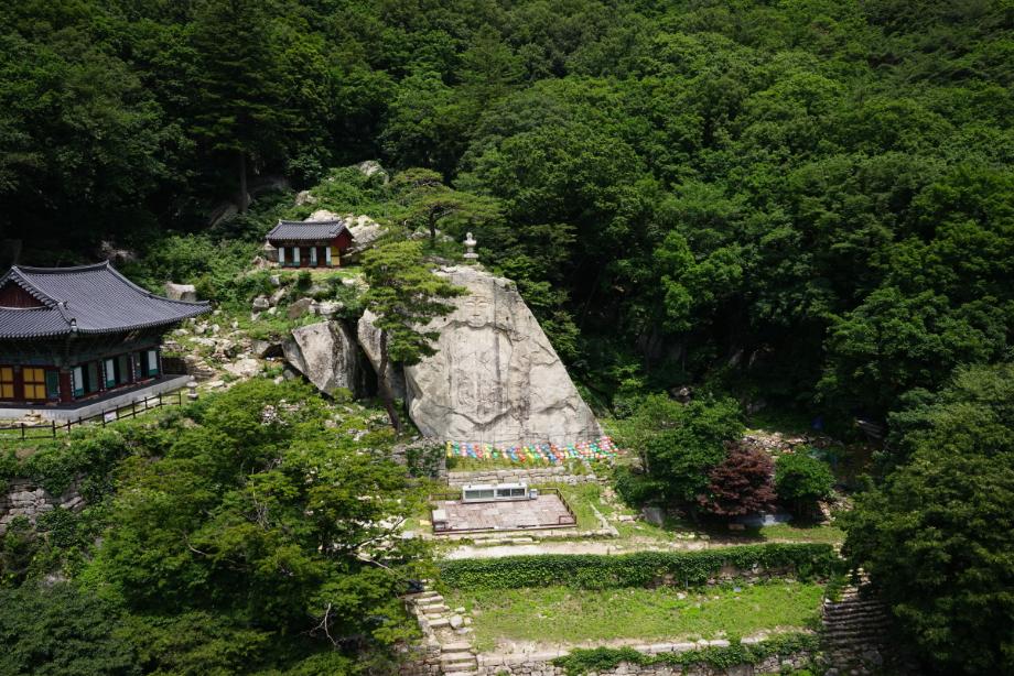 허용기준 연구