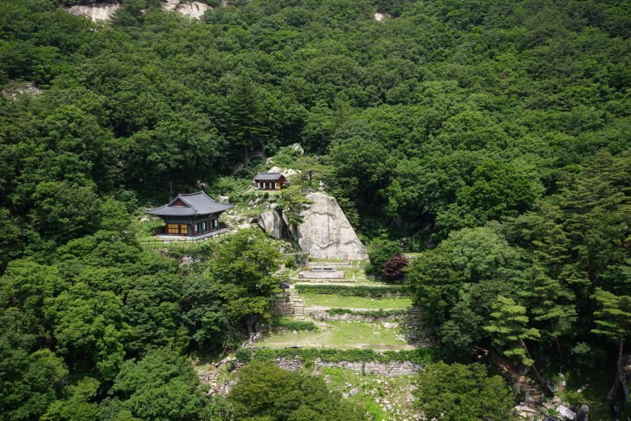허용기준 연구