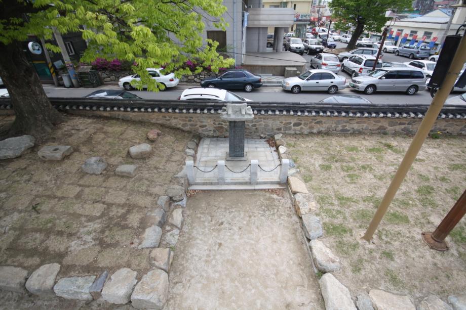 허용기준 연구