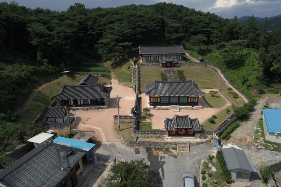 허용기준