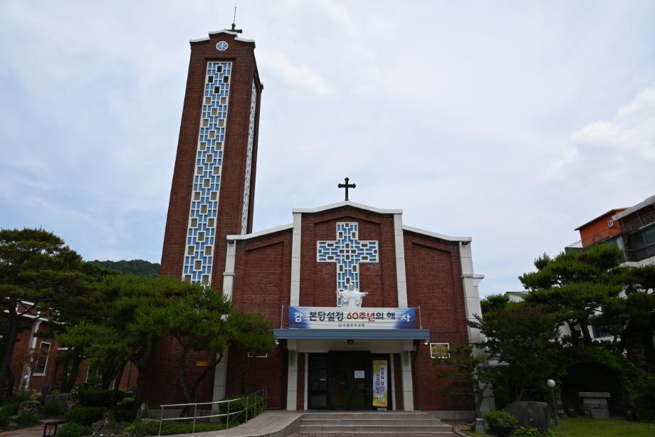 충북 천주교 유산 기초연구