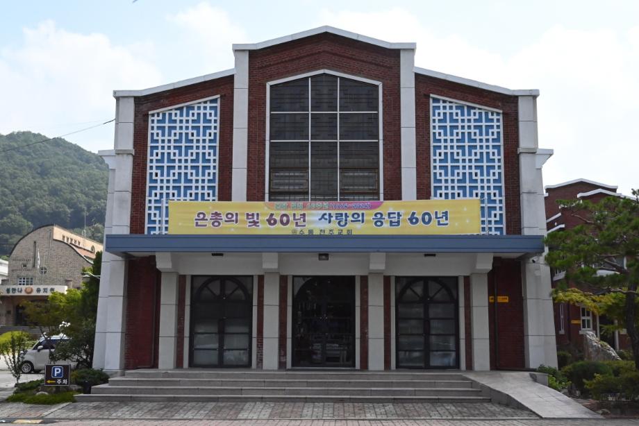 충북 천주교 유산 기초연구