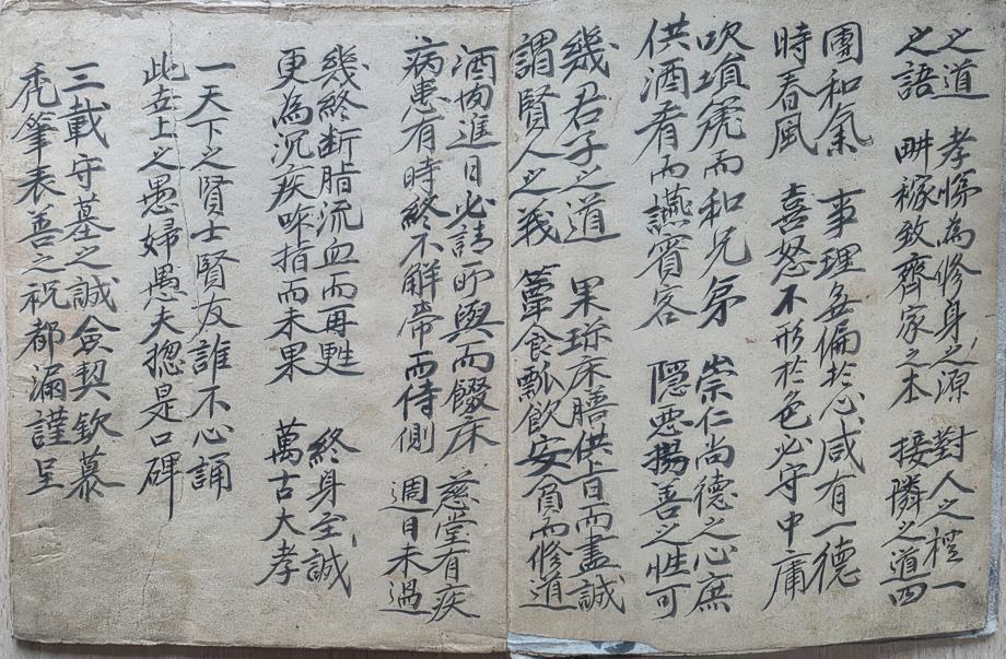진천 국가유산 자료