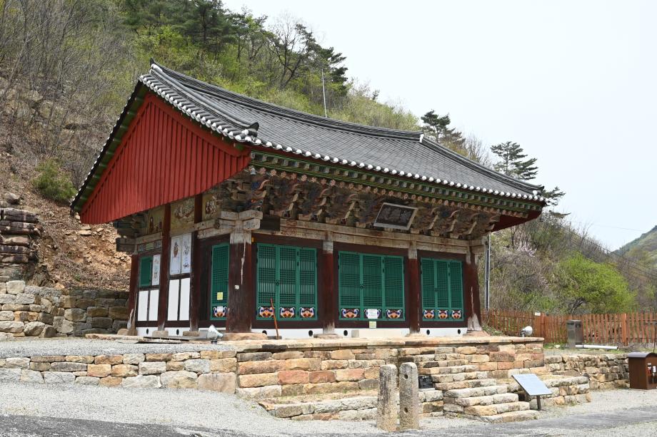 문화재 정기조사 보고서